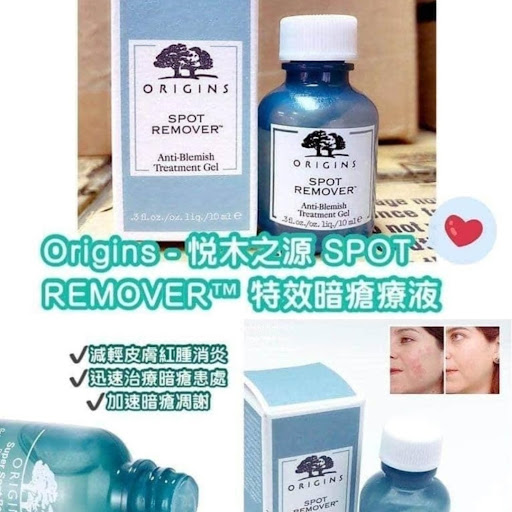 $78樽。2樽起$7O樽。限量ORIGINS 特效暗疮疗液 10ml