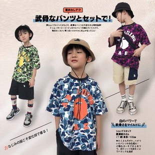 $98件。2件起$90件2023日系新款男童纯绵迷彩短䄂T