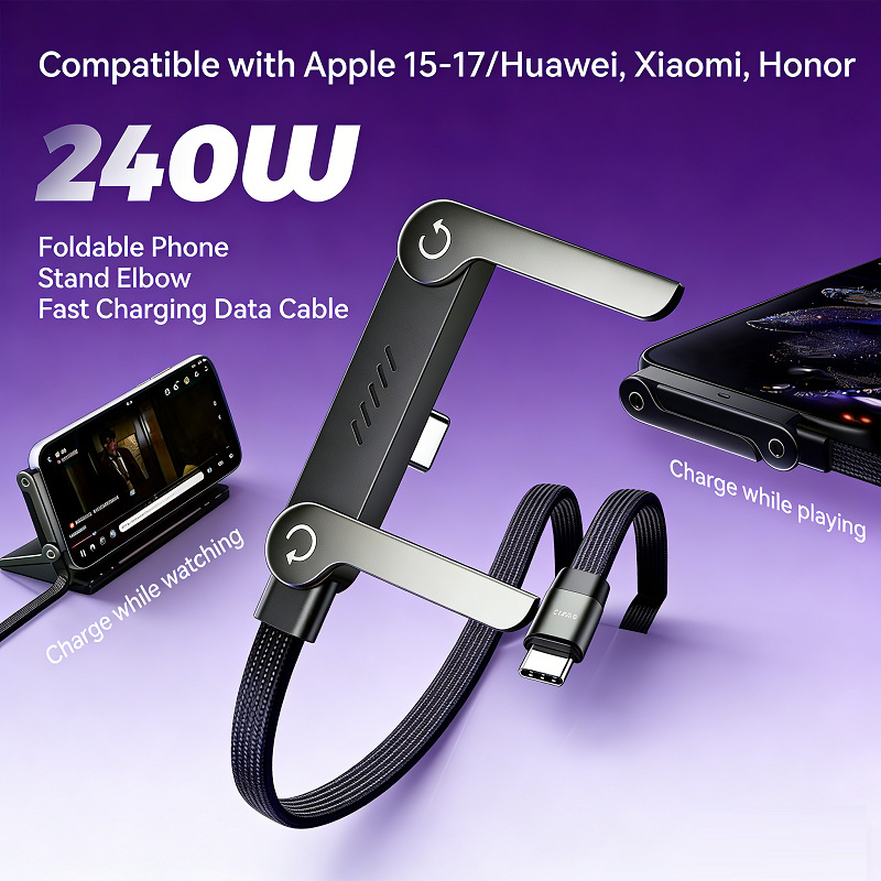 $68盒。2盒起$60盒。🔥 2-IN-1 折疊快充支架數據線｜240W 極速充電充電 × 支架