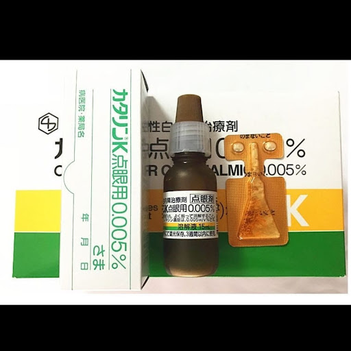 【老人性白内障眼药水】
