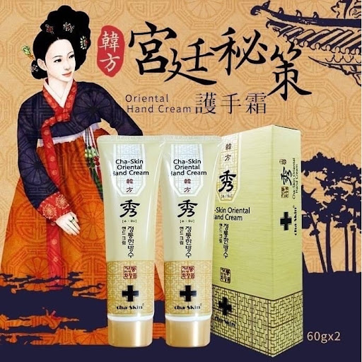 韓國宮廷秘策護手霜 60g x 2入$5O/2入