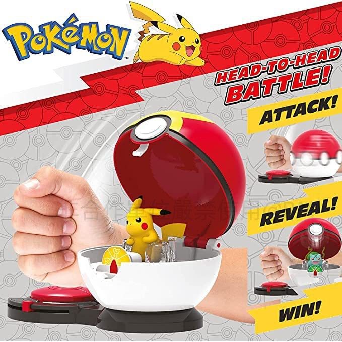 $8O/1。2個$150。Pokemon 寵物小精靈玩具