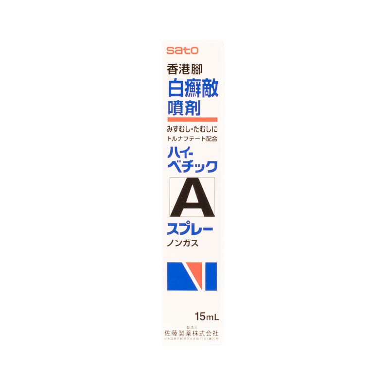 $95支。2支起$85支。Sato佐藤白癬敵噴劑 15毫升