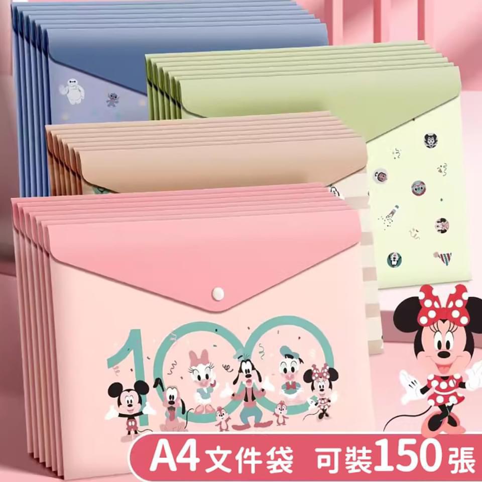 4款選擇。$35套5件装。2套起$25套。卡通A4防水紐扣文件袋（5件裝）