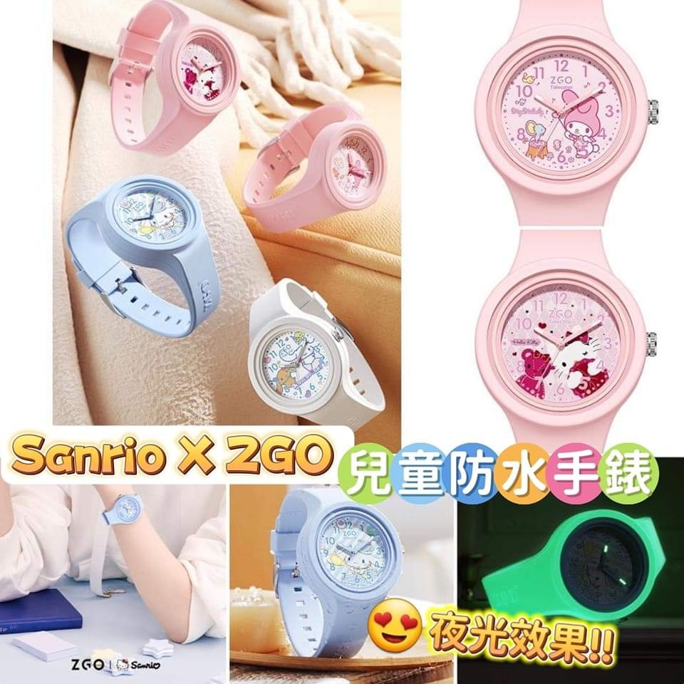 $108隻。2隻起$98隻。Sanrio X ZGO 兒童防水手錶