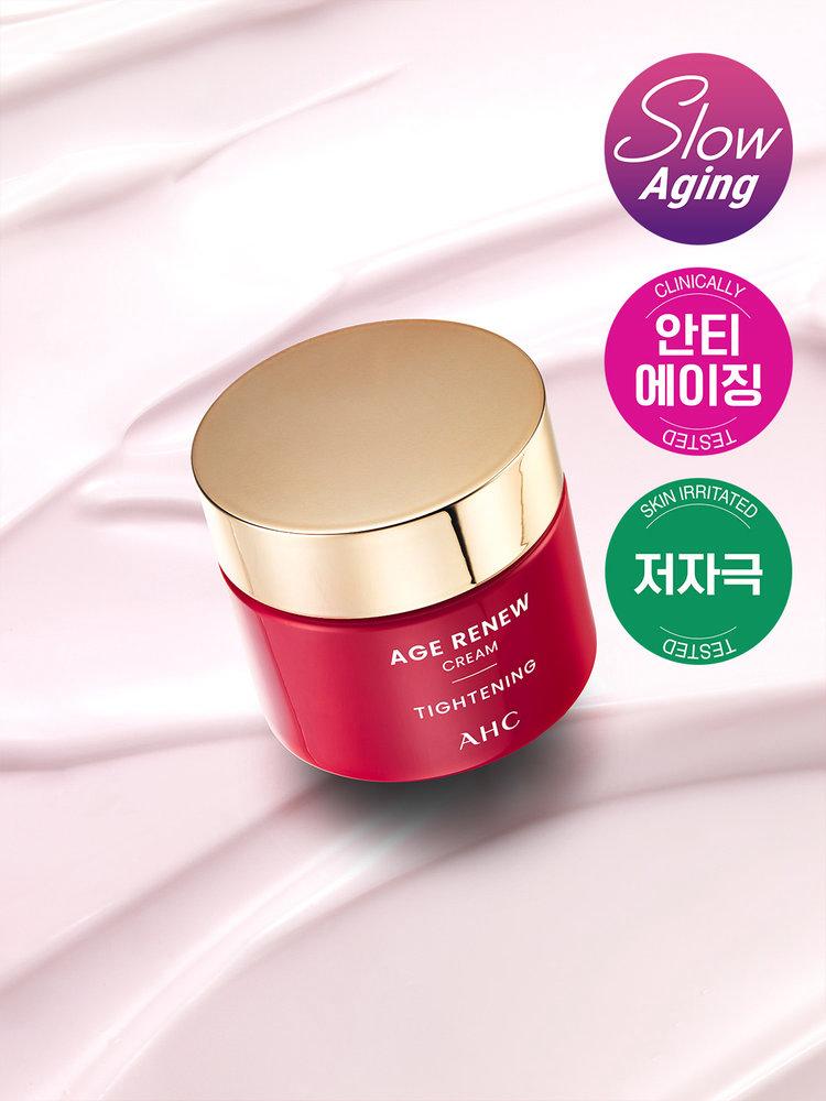 $75件。2件起$65件。AHC Age Renew Tightening Cream (AHC 醫美逆齡活膚緊緻面霜) 50ml