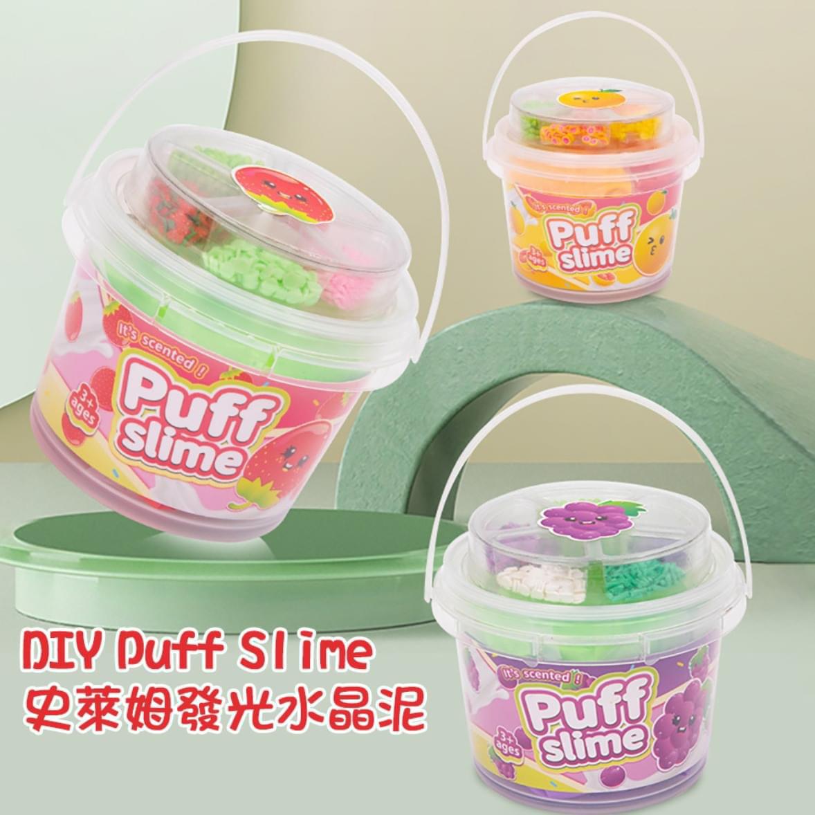 $44桶。2桶起$34桶。4色選。兒童DIY SLIME史萊姆發光水晶泥