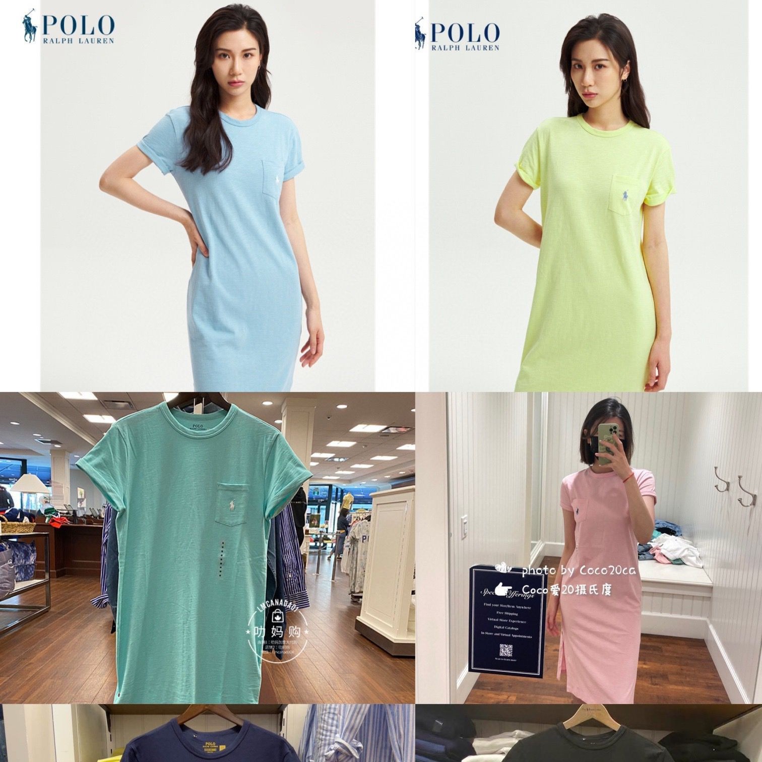 $130件。POLO口袋刺繡長裙