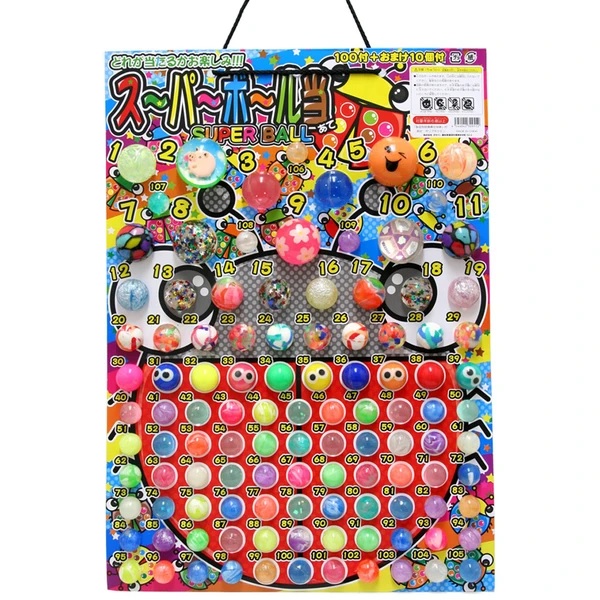 $168/1。2件起$158/1。日本 超级球抽奖板