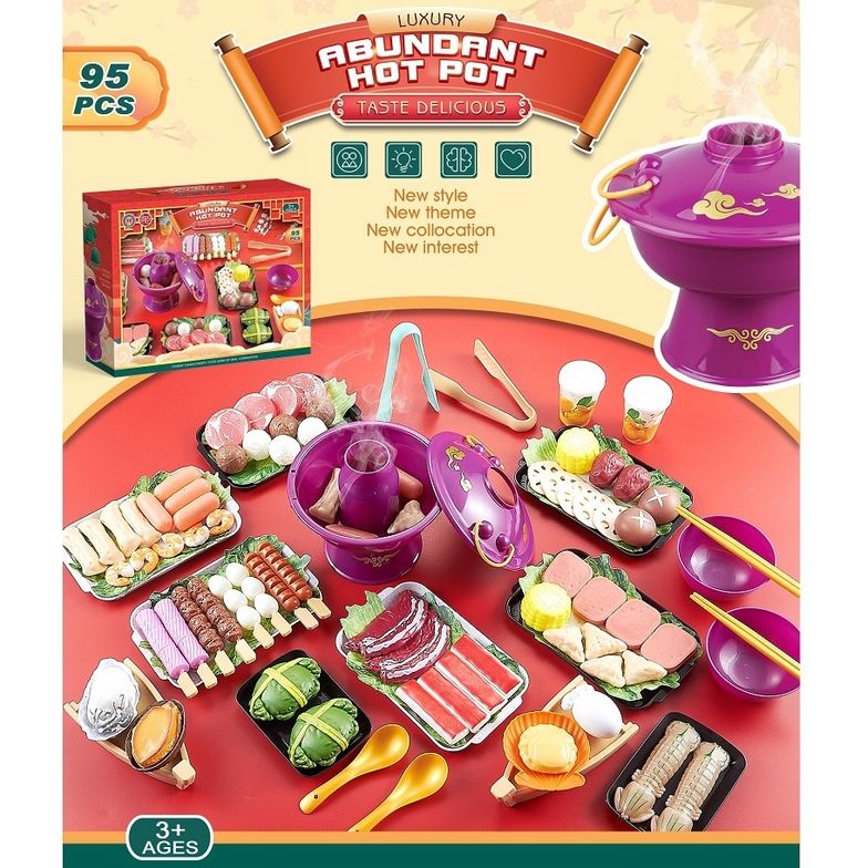 火锅玩具套装95pcs$118套