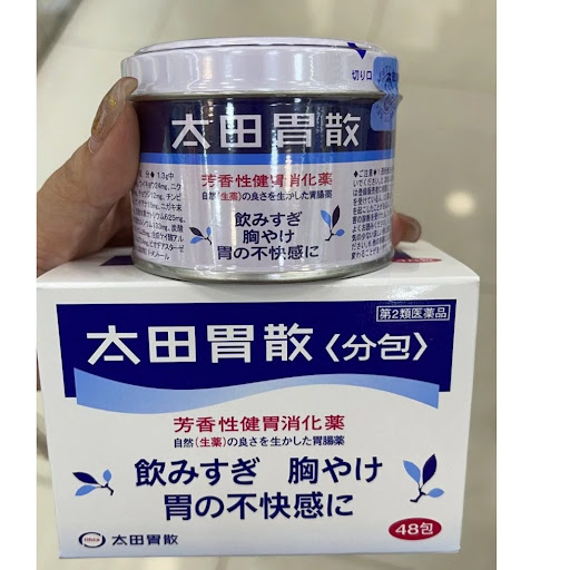 💰包装$103。💰罐装$78。🧚♀️🧚♀️日本境内太田胃散（包装/罐装）🧚♀️🧚♀️