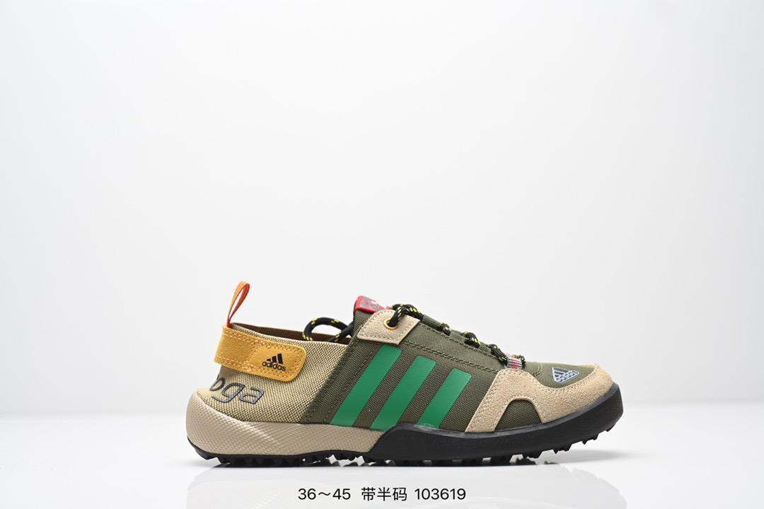 多色/399对。👟   Adidas Climacool Boat Lace Graphic 水果涉水鞋