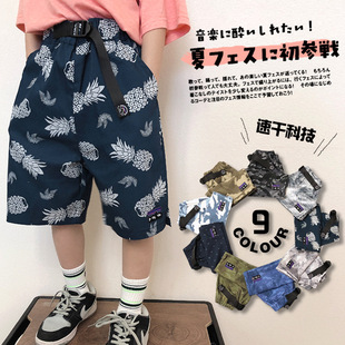$98件。2件起$90件2023日系新款男童纯绵短褲
