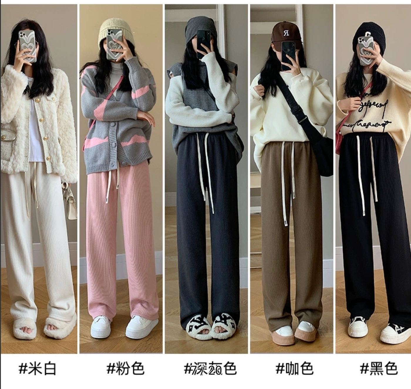 $78件。2件起$ 70件。韓版加絨歐棉絨褲~