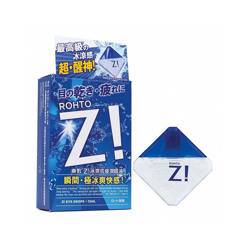 $90組2盒。日本境內 樂敦勁Zi眼藥水(隱形眼鏡適用款)🩵