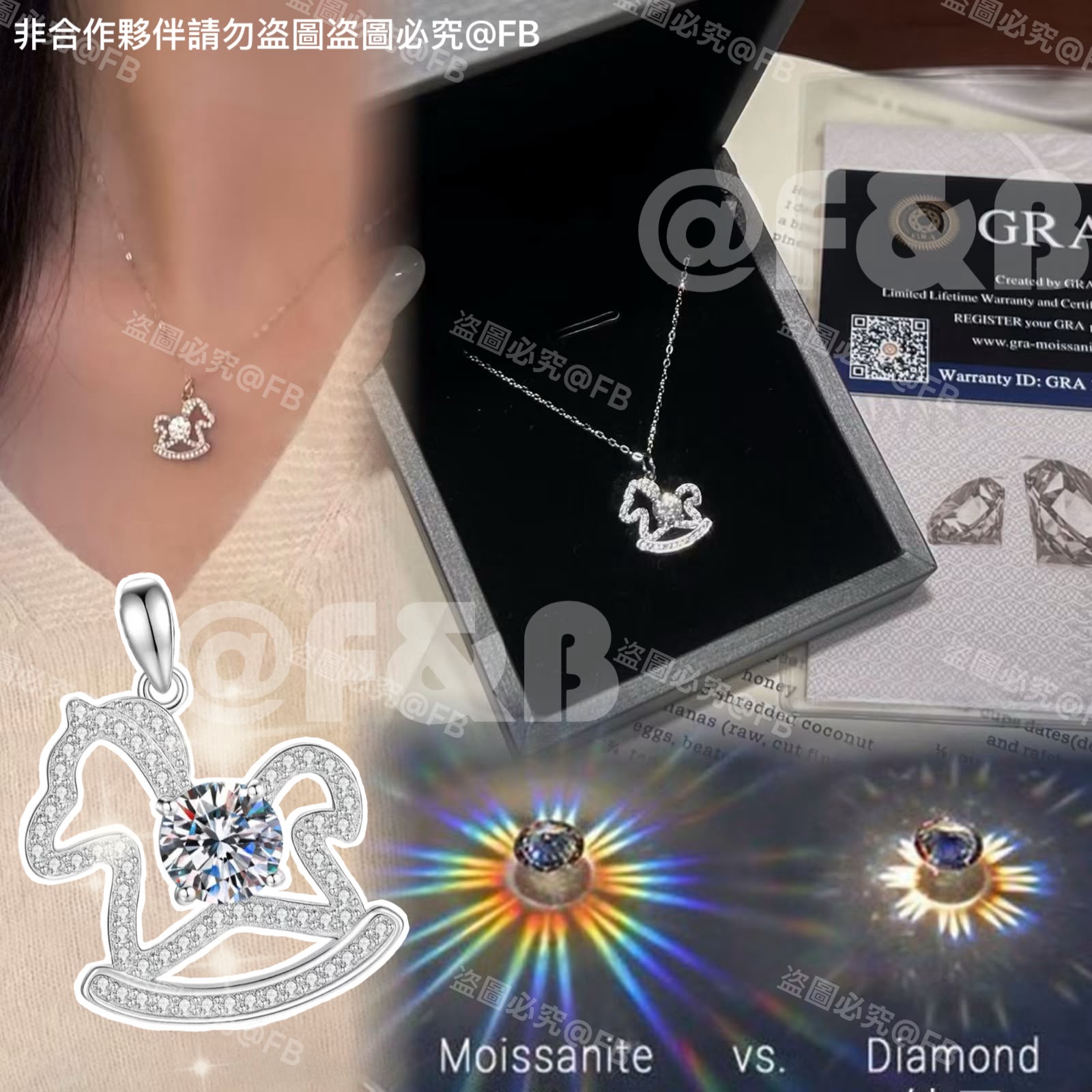 $175.🌟 925純銀馬年造型莫桑鑽項鍊🌟
