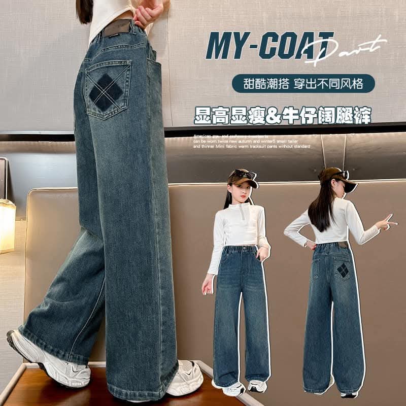 $88件。2件起$8o件。大童牛仔褲