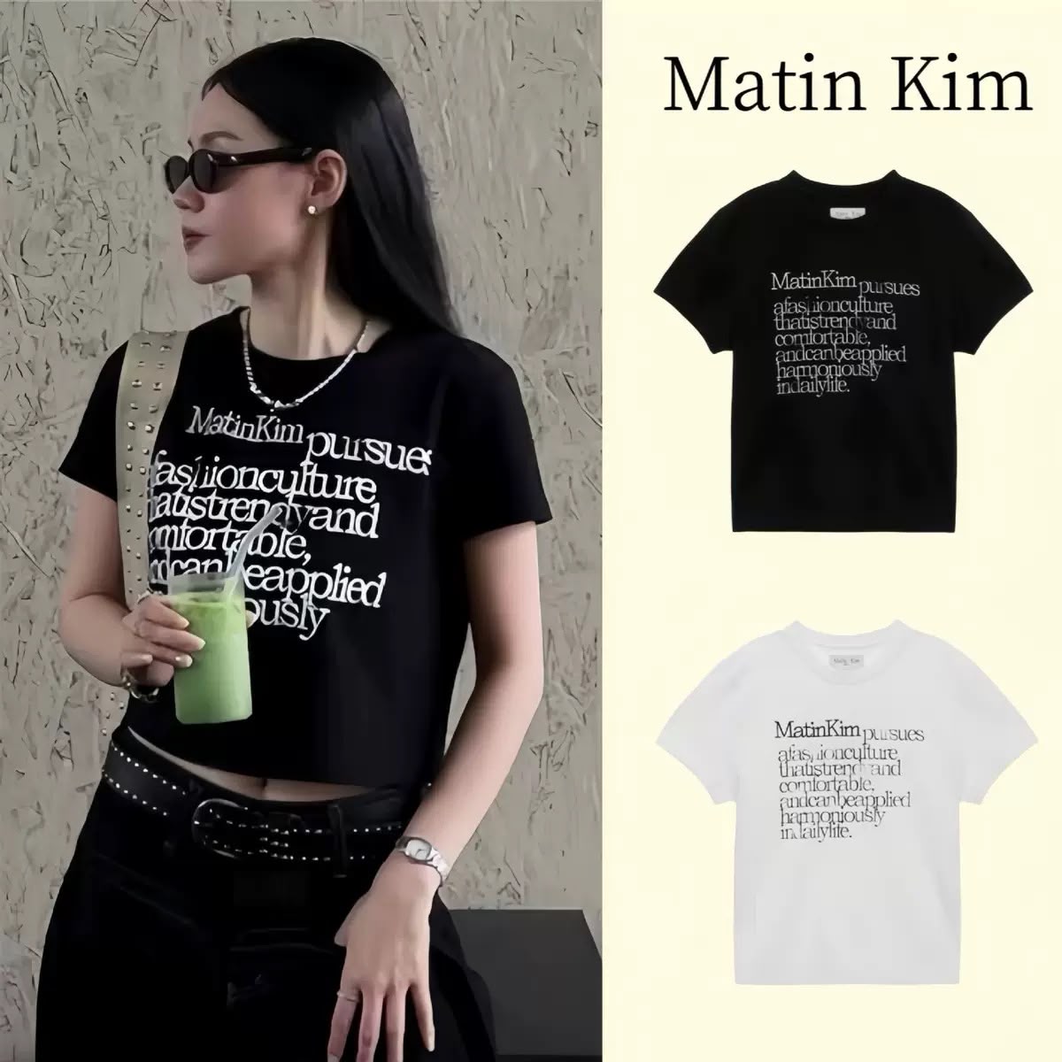 MatinK字母滿印短款上衣$90件.2件起各減$10.