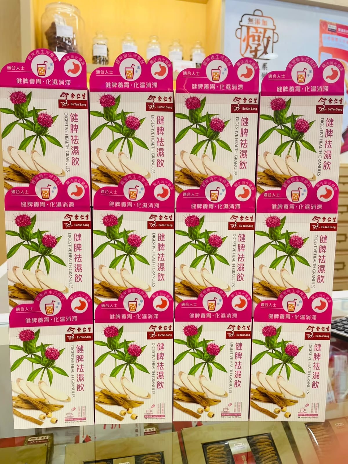 $64盒。2盒起$58盒。專櫃❤余仁生健脾祛濕飲𝟲包裝