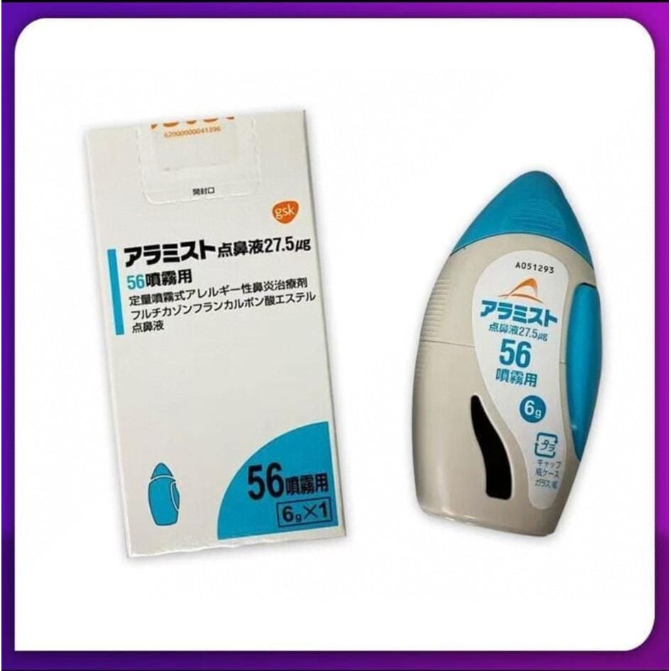 $158支。2支起$148支。💊日本🇯🇵【新型贵妇鼻炎噴雾】