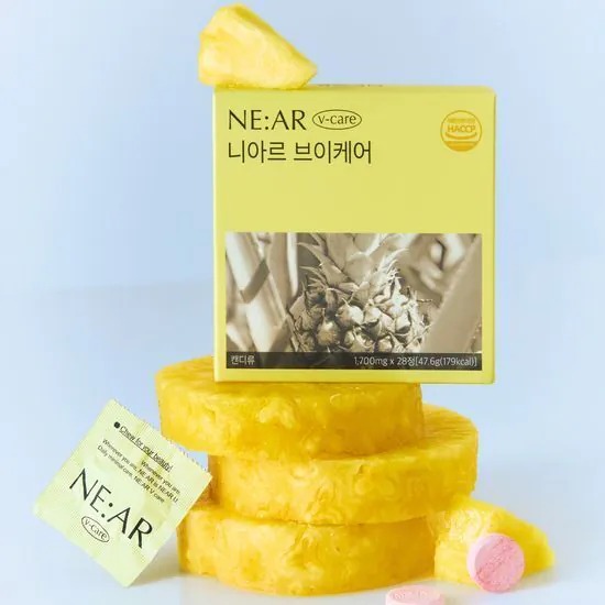 $168盒。2盒起$158盒。。NE:AR V-Care 菠蘿消水腫V面糖28錠