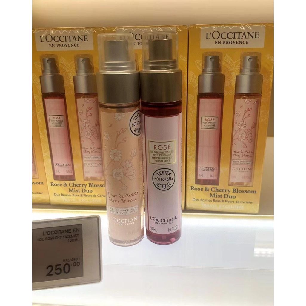 優惠$198套l'occitane歐舒丹保濕噴霧玫瑰皇后+櫻花50ml*2套裝鎮靜舒緩補水柔膚水