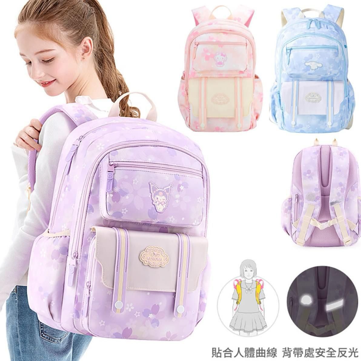 $98件。2件起$90件。Sanrio女童卡通雙肩書包