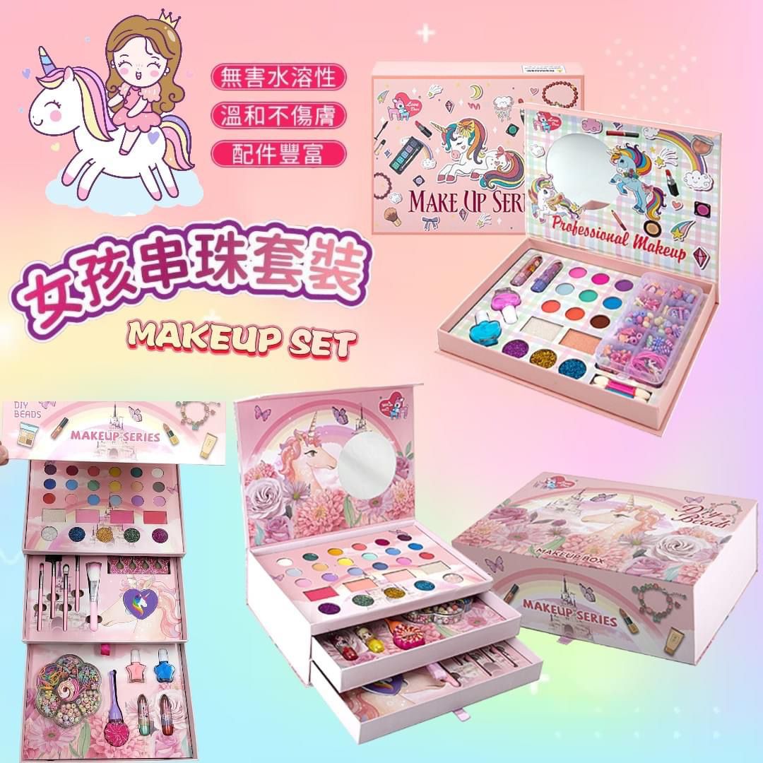 $88盒。2盒起$78盒。女童化妝串珠2合1套裝