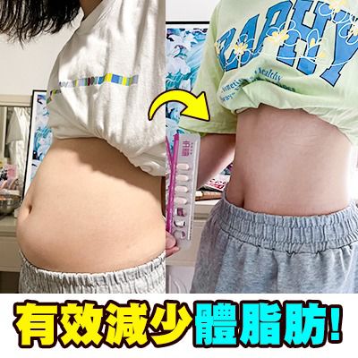 $185盒。3盒起$175盒。【韓國Healthy Place 美容塑形片】(1盒14片)