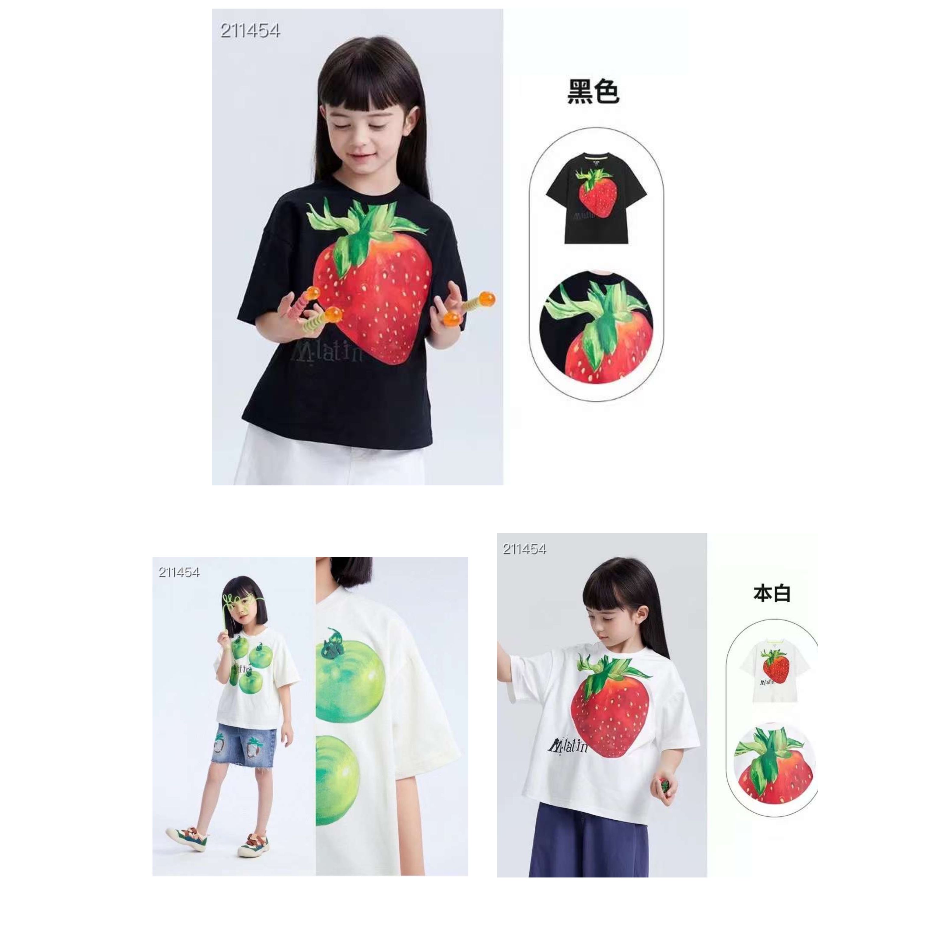 $98件。2件起$9O件。外貿出口單兒童纯棉T