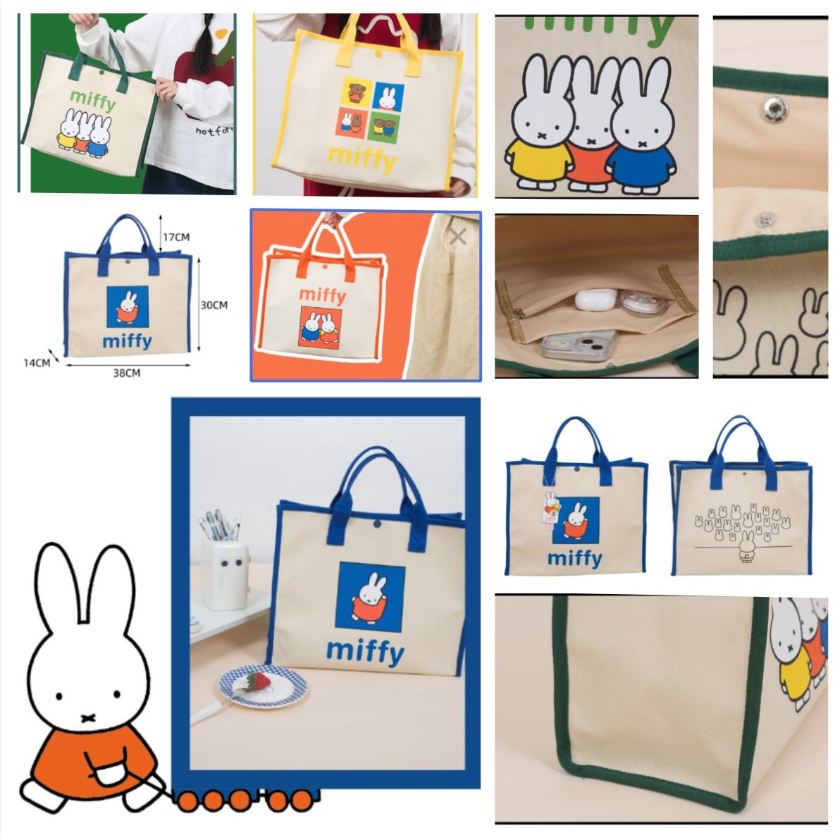 $68/1。Miffy 大容量百搭手提帆布袋