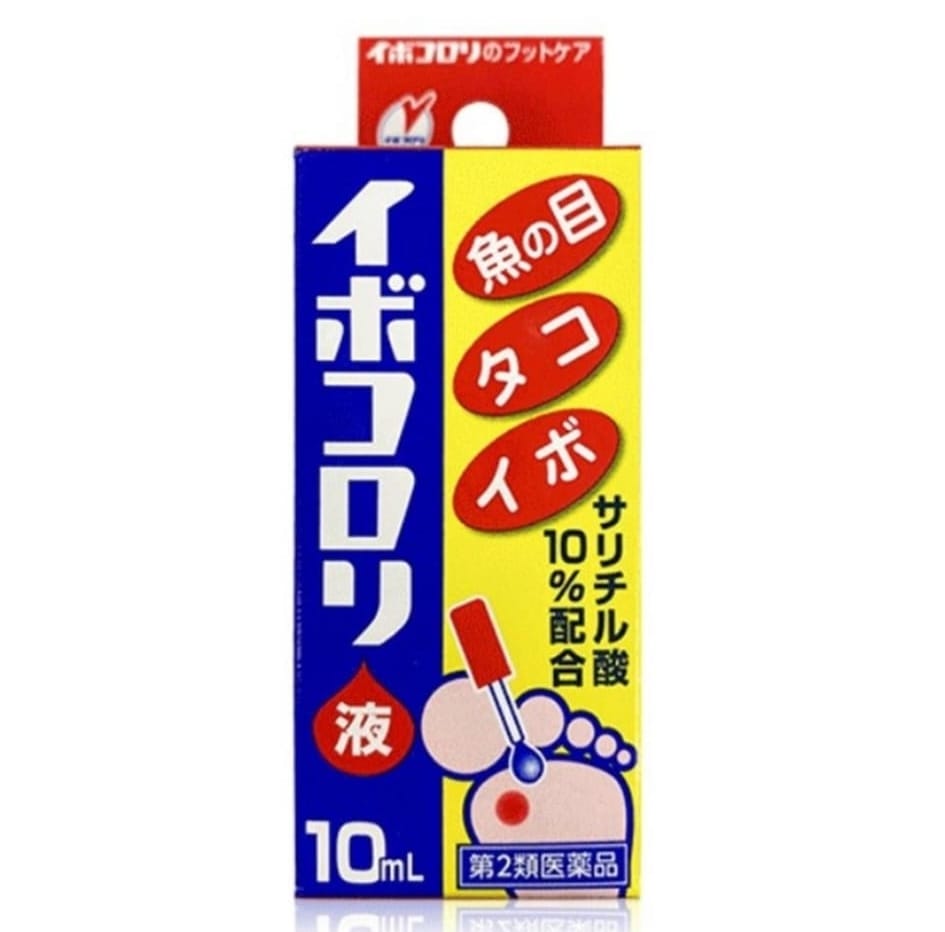 $78支.2支起$70支。日本橫山制药ibokorori 鸡眼液 10ml