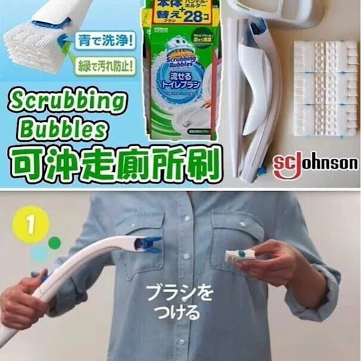 日本Scrubbing Bubbles 可冲走厕所刷规格 : 一套包括-1个手柄+1个刷座+28个刷头