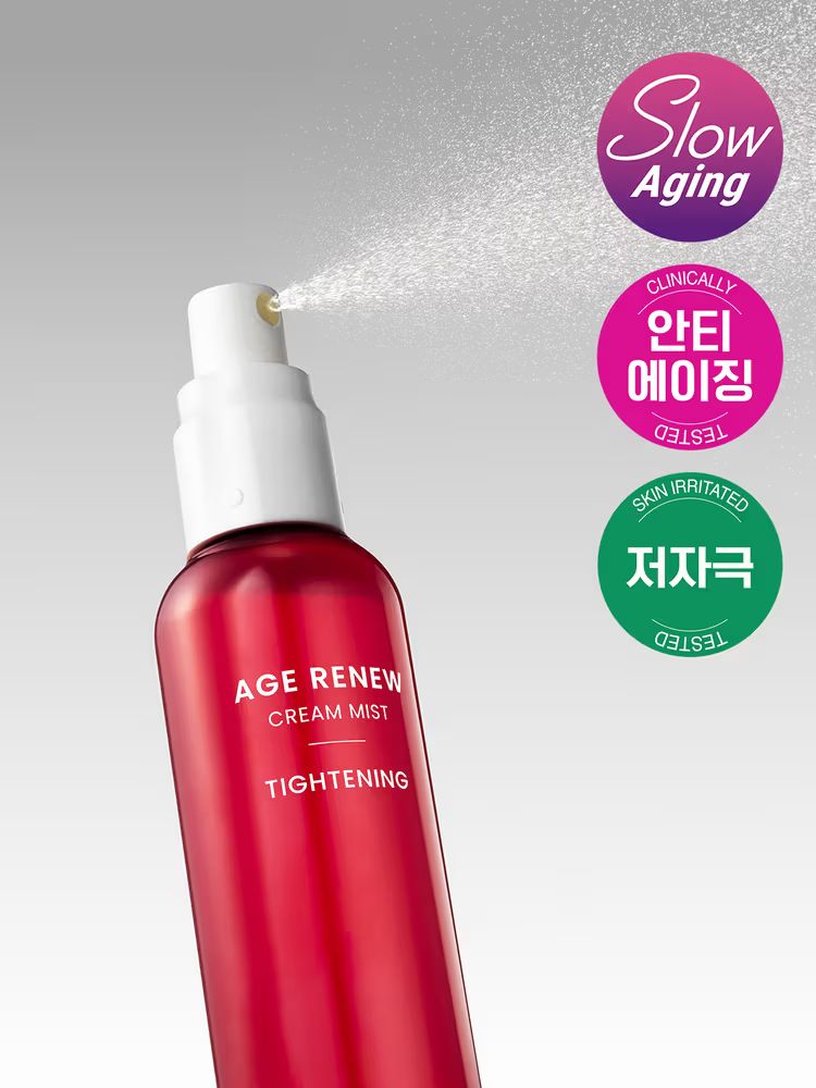 $75支。2支起$65支。AHC Age Renew Tightening Cream Mist (AHC 年齡更新緊緻面霜噴霧) 100ml