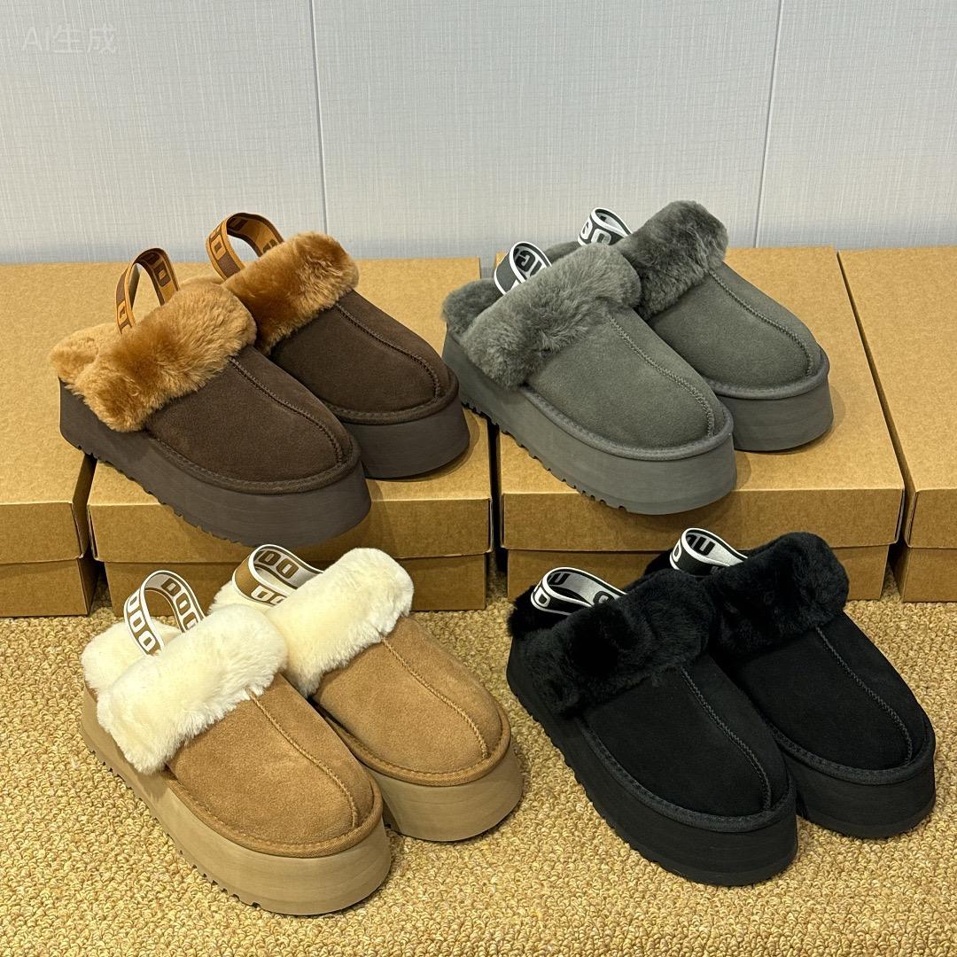 Ugg Funkette绒毛拖鞋.$258对。2对起$ 250对。