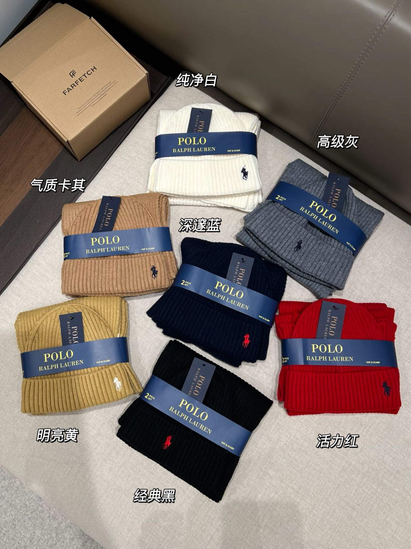 $128套。Ralph Lauren 小马帽饰围巾套装