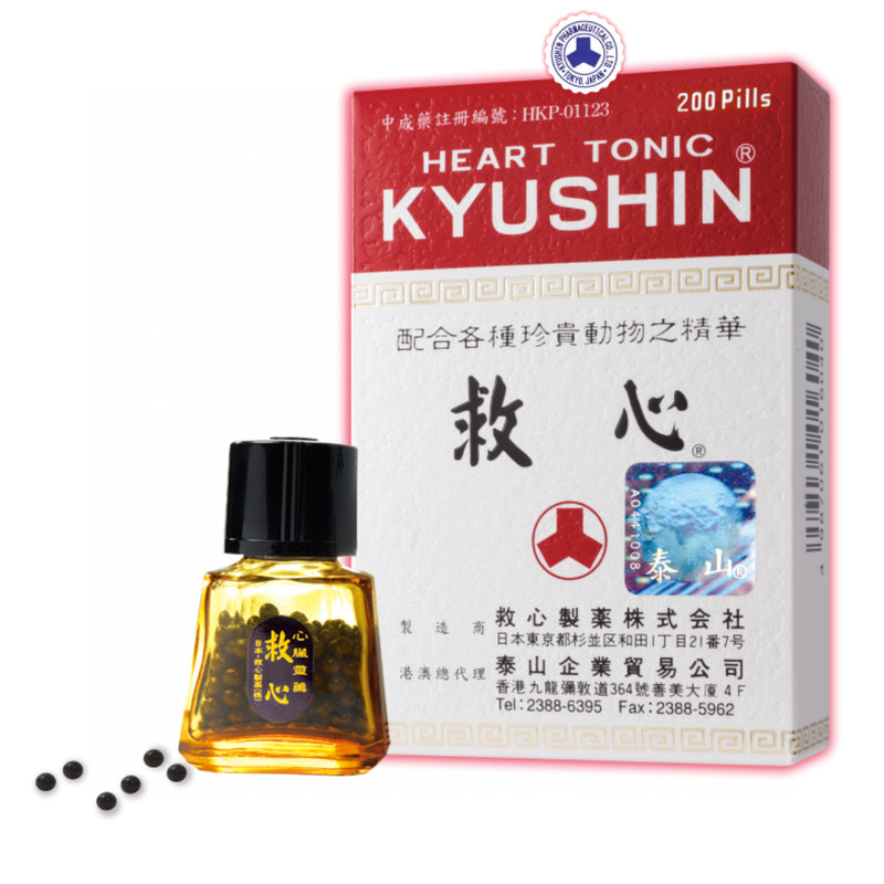 $380樽至$930樽(萬0正貨)。Kyushin日本人字牌救心