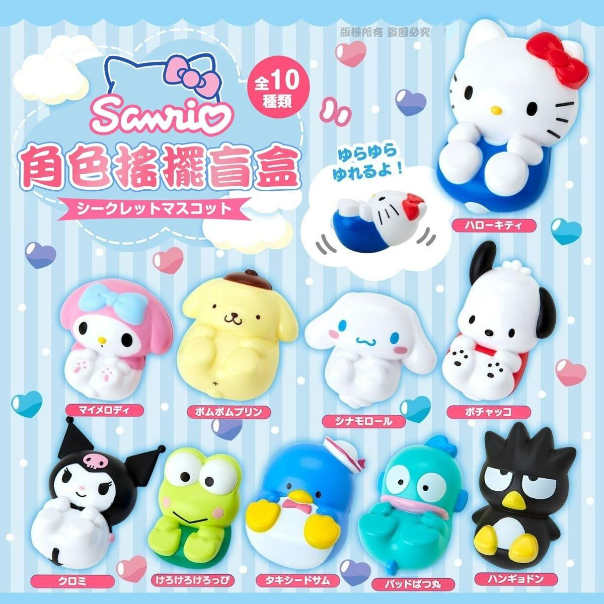 2盒$68个,SANRIO角色搖摆盲盒(单件)