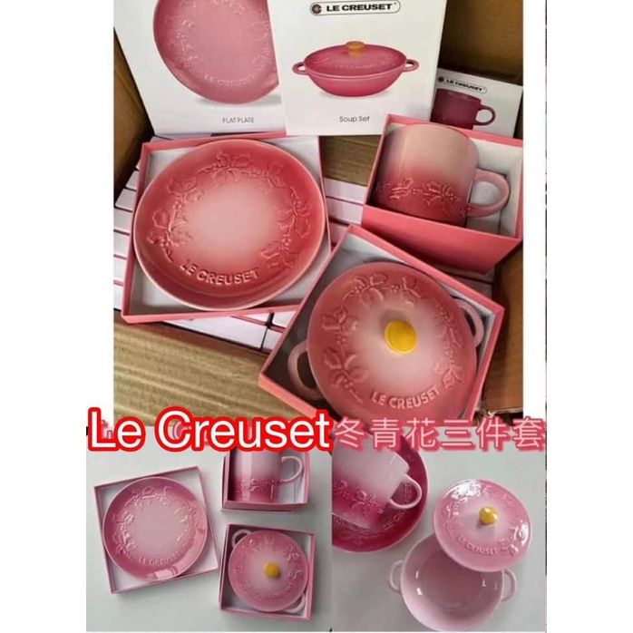 $338套法國🇫🇷Le Creuset 冬青系列 花邊 (三件套裝)