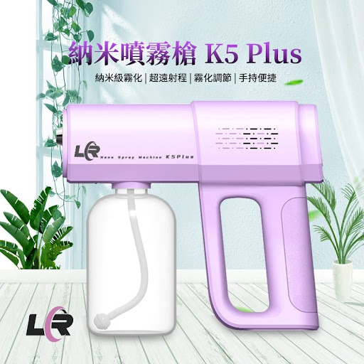 $108/1💜紫控迷必备之选💜