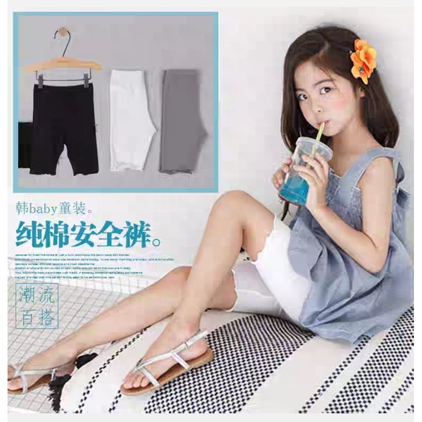 $40件。2件起$35件。女童打底褲