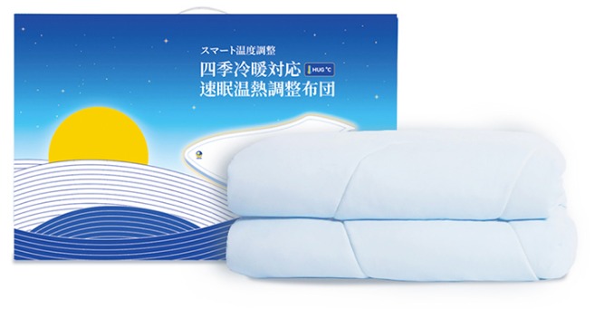 單人$365/雙人$425,2件起各減$ 10。Dear.Min智調人體適溫抱感速眠四季冷熱溫控被