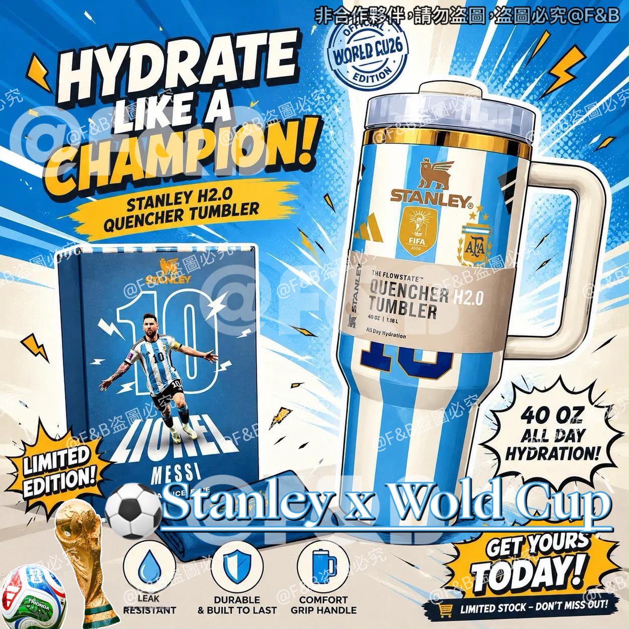 2款选择$130只.新品 Stanley x Wold  Cup保温杯（跟礼盒）