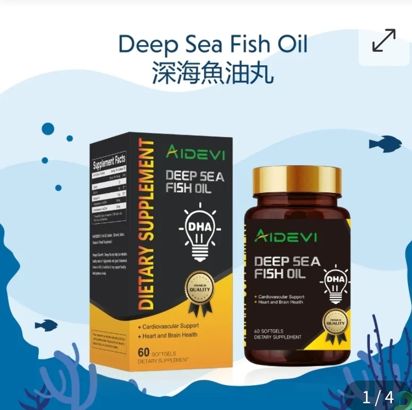 AIDEVI 深海魚油丸 60粒$ 140樽,2樽起$ 130樽,