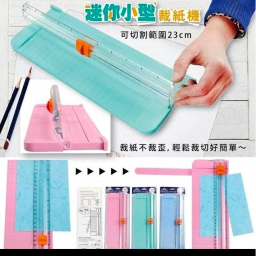超方便超好用😉迷你快速裁纸机✂️