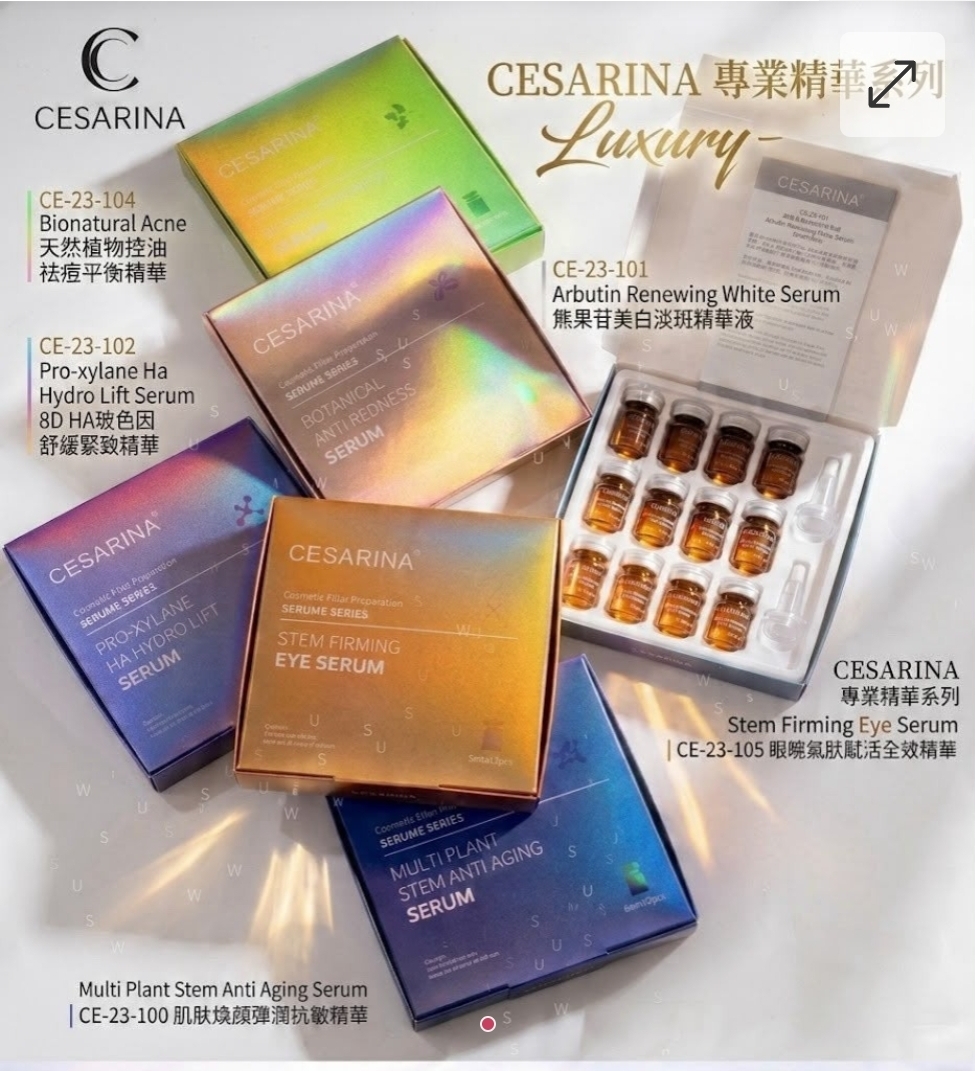 $119盒2盒或以上每盒$109盒CESARINA專業安瓶精華系列(一盒12枝)