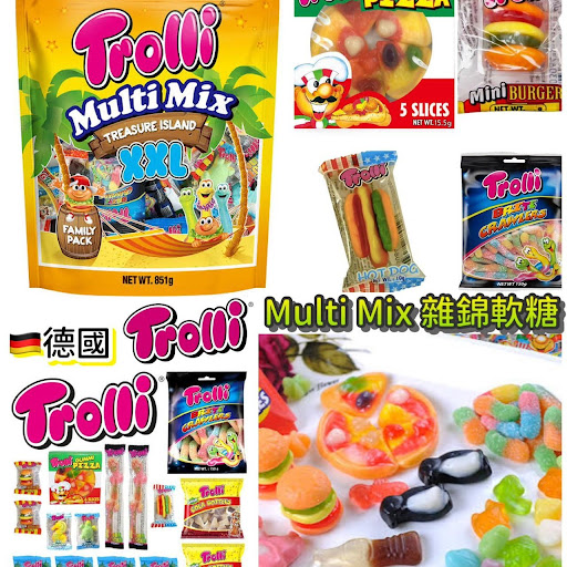 $68包/2包起$6O包德国Trolli Multi Mix XXL杂锦软糖851g(60小包