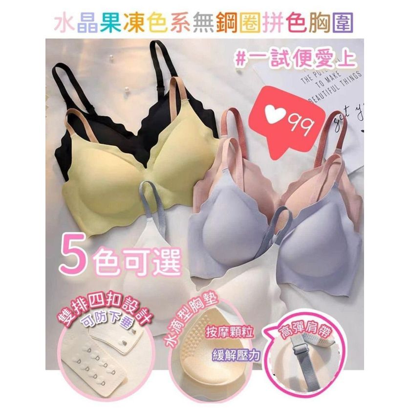 $58套2個同碼. 2套起$53套。 水晶果凍色系無鋼圈拼色胸圍-1套2個同色同碼 10月頭