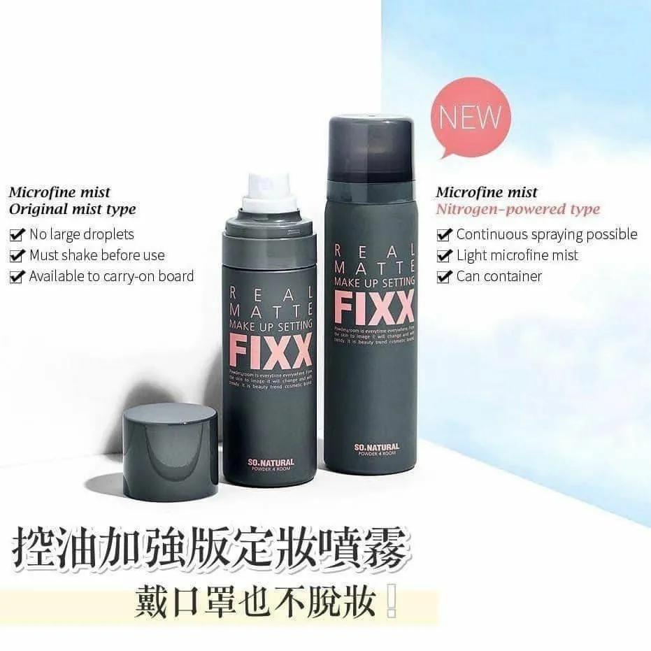 $88支。2支起$ 80支。韓國So Natural FIXX定妝噴霧75ml（控油款-灰瓶粉字）