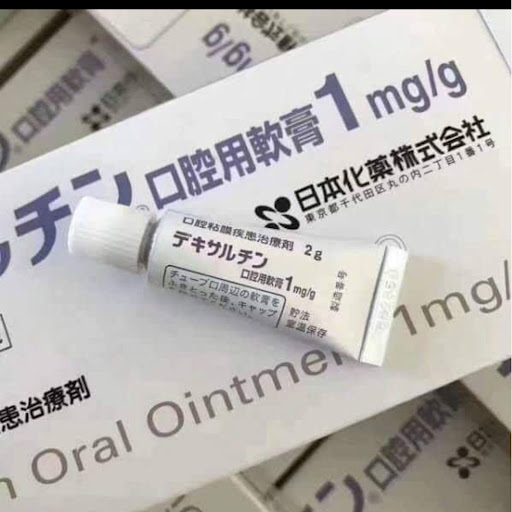 $65/1。2支$110.日本處方藥★拯救口破舌頭破★老牌口腔潰瘍膏(一支2g) 　　　　　